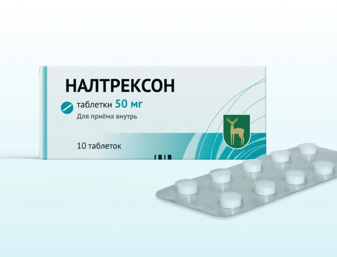 Кодировка от алкоголизма Налтрексоном в Колпашеве